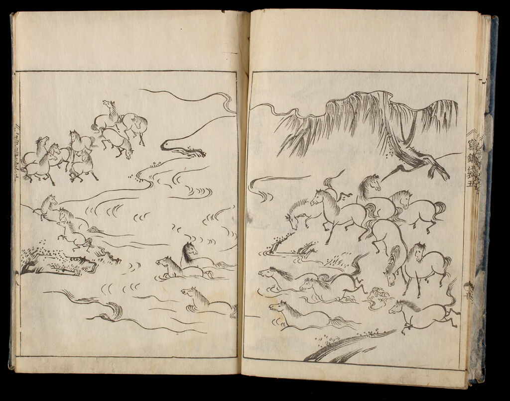 Bag Of Historical Treasures And People Of Japan And China (Ehon Shahō-Bukuro), 5Th Of 10 Volumes