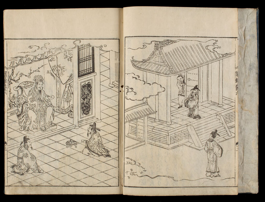 Bag Of Historical Treasures And People Of Japan And China (Ehon Shahō-Bukuro), 6Th Of 10 Volumes