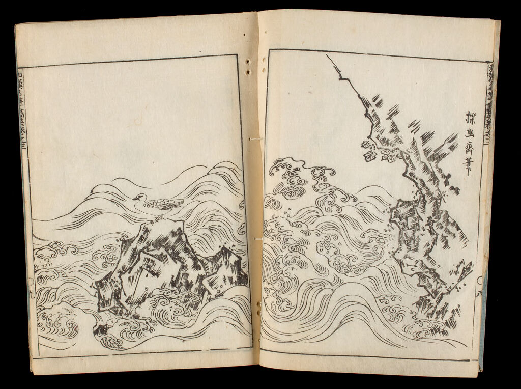 Book Of Famous Works Of Chinese And Japanese Painters (Wakan Meihitsu Gaei), Volume 3