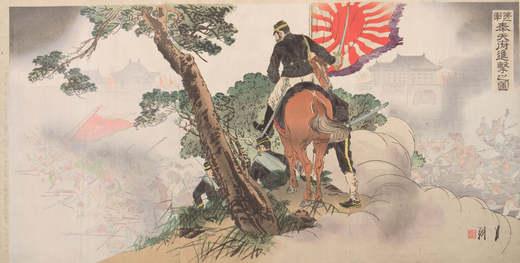 Triptych: First Division Approaching Fengtian (Daiichigun Hōten-Fu Shingeki No Zu)