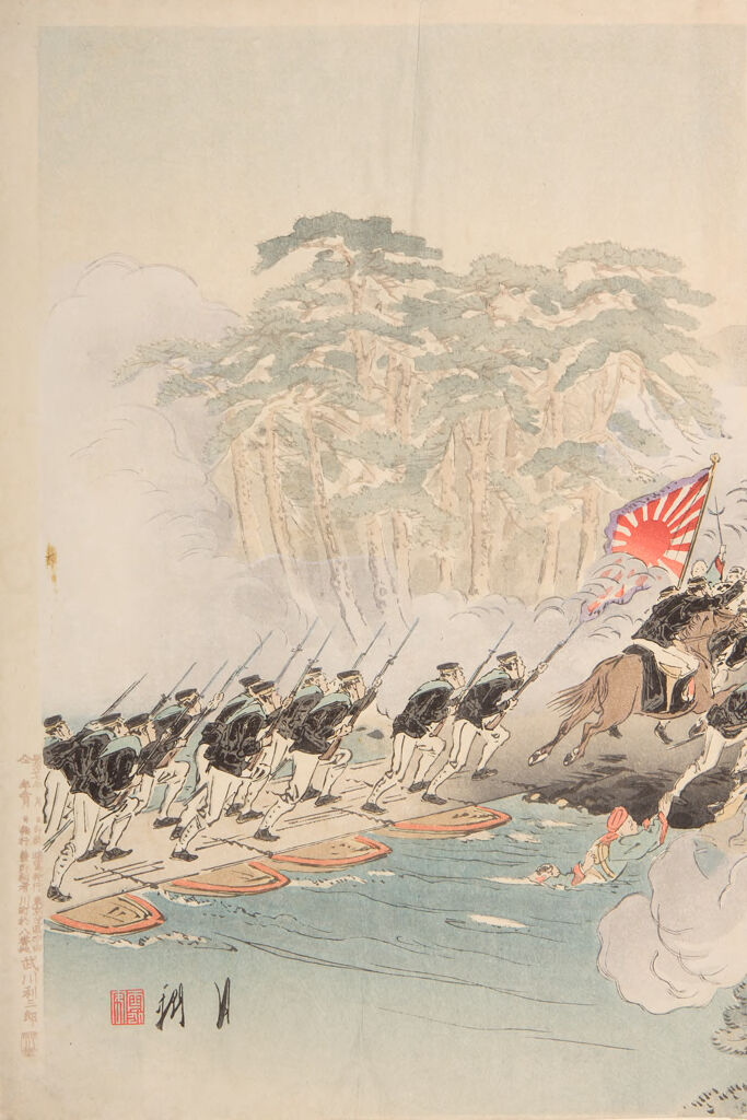 Great Victory For The Japanese Army At P'yōng Yang (Nichigun Heijō Taisho No Zu)