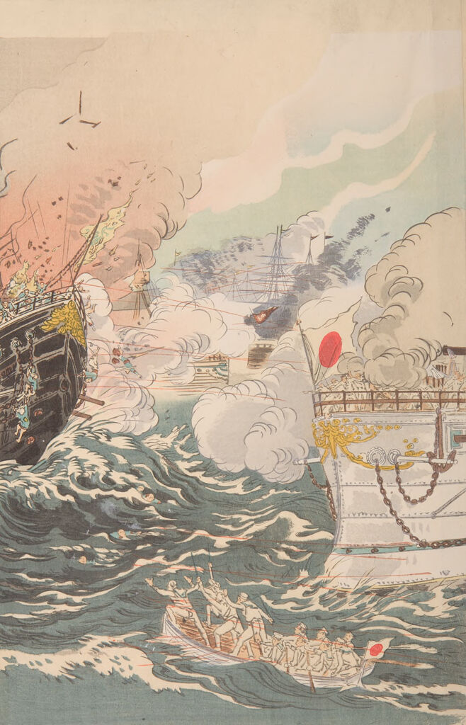 Battle Of Taikozan Oki: Victory For The Japanese Navy Offshore (Nishin Sensō Taikozan Oki Nikkan Senshō No Zu)