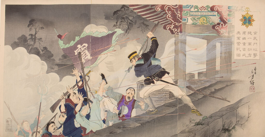 Triptych: Harada Jūkichi Was The First To Climb Up The Genbu Gate And Bravely Attack The Chinese Displaying Military Honor (Genbumon Kōgeki Zuiichi Genkōsha Harada Jūkichi Shi Sentō Funsen Zu)