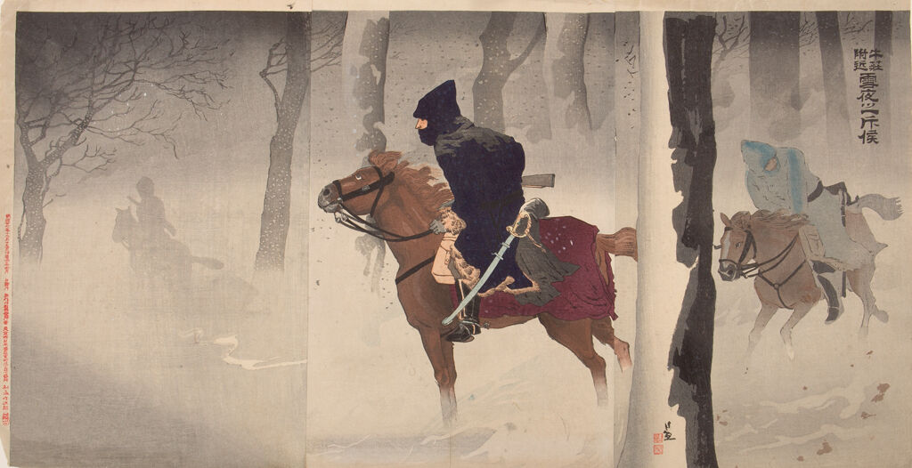 Triptych: Night Patrol In The Snow Near Niu-Chuang (Gyūsō Fukin Setsuya No Sekkō)