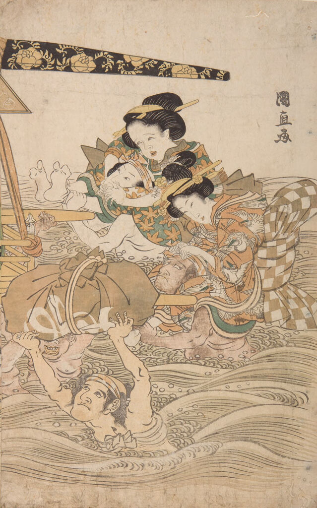 Woman Carried Across Water In Palanquin (Harugeshiki Musume Dochu)
