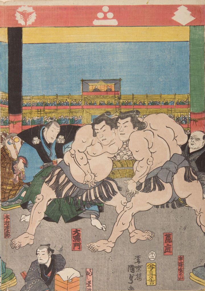 Sumō Wrestling Tournament (Kanzin Ōsumō Torikumi No Zu)
