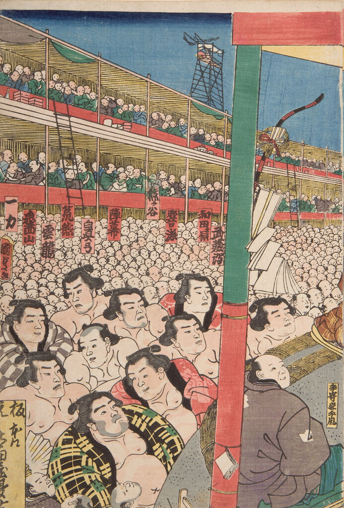 Sumō Wrestling Tournament (Kanzin Ōsumō Torikumi No Zu)