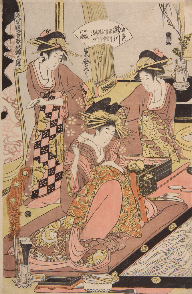 Courtesans Writing On Gaku As Offerings To The Temple Asakusa (Asakusa Kannon Hōshoku-Gaku No Zu)