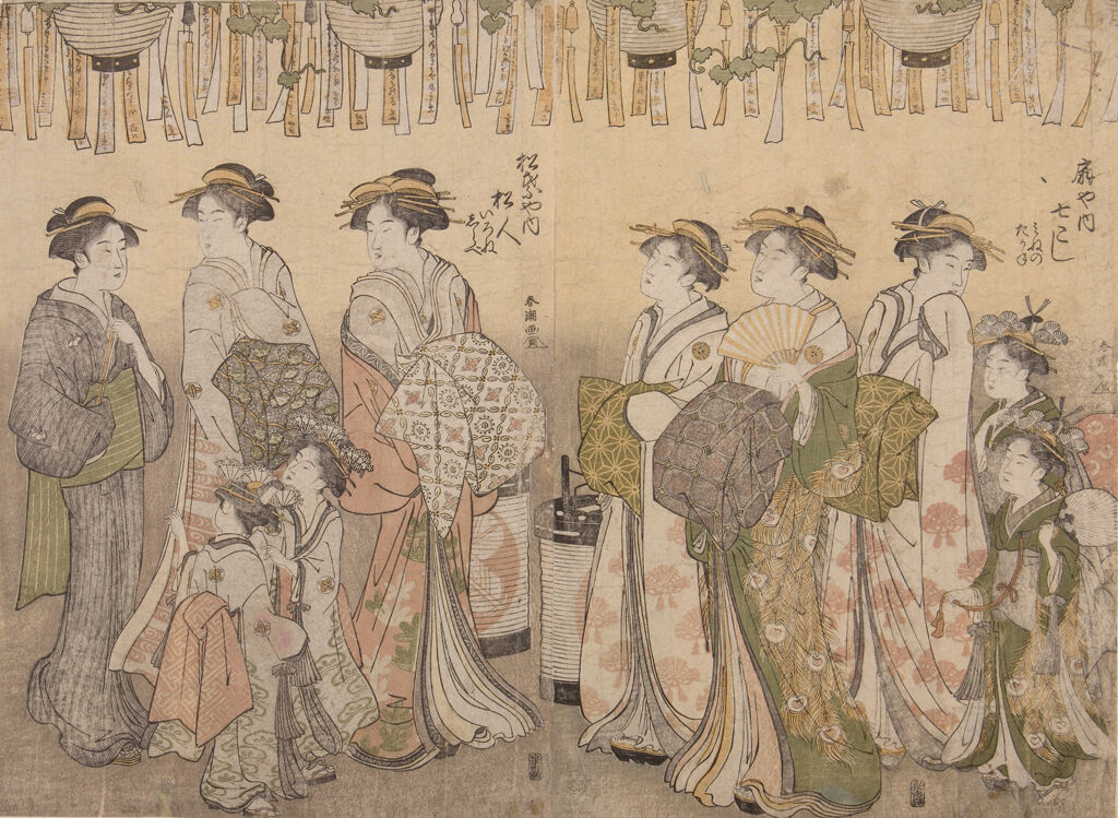 Three Ladies And Two Small Attendants