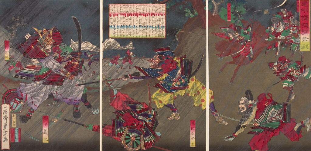 Triptych: Battle Of Okehazama In Bishū, Owari Province (Bishū Okehazama Kassen)