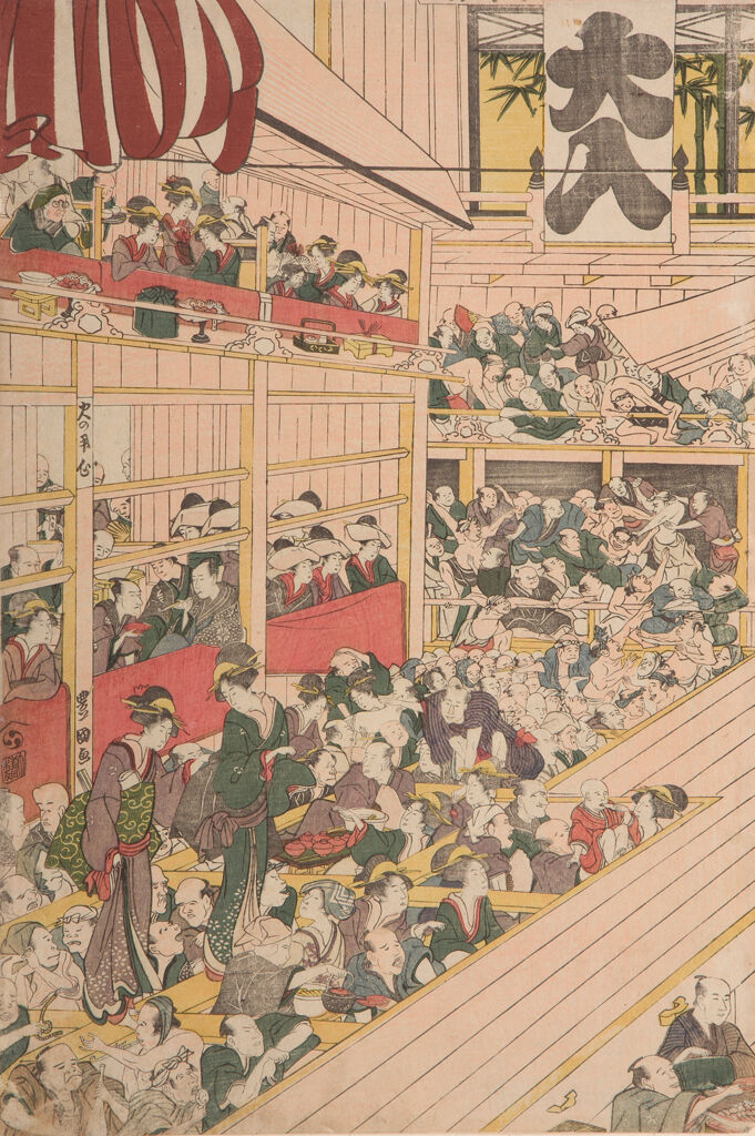The Interior Of A Kabuki Theater
