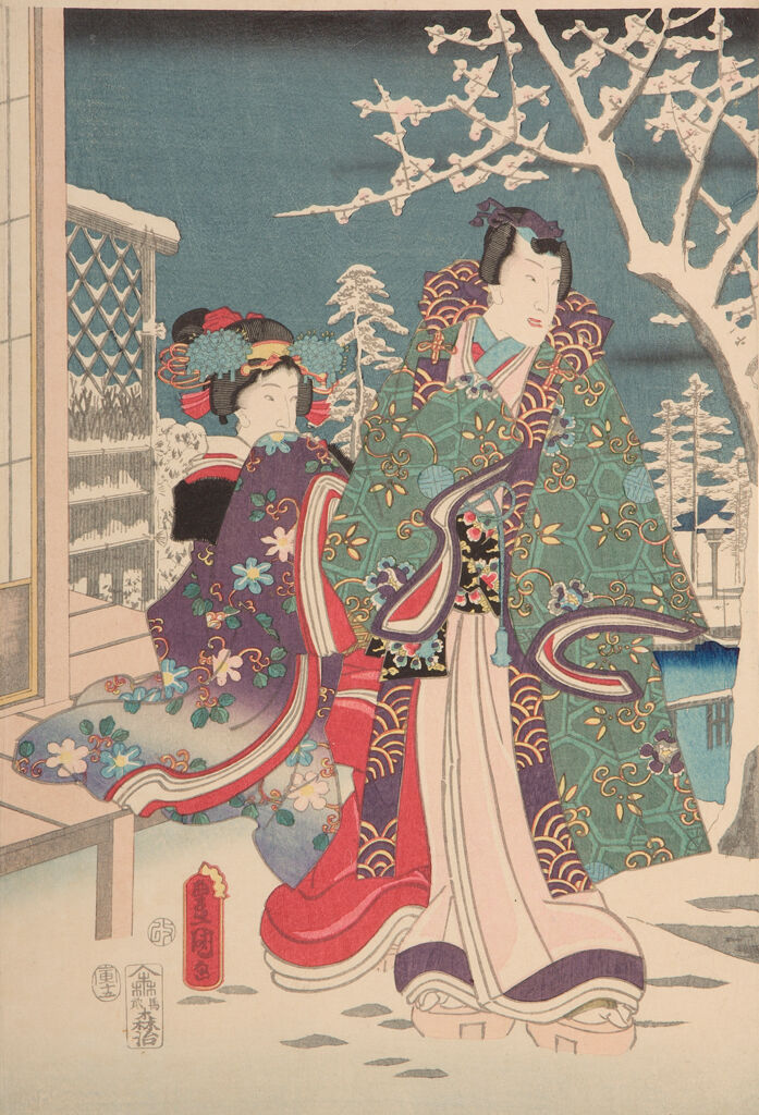 Eastern Genji: The Garden In Snow (Azuma Genji Yuki No Niwa)