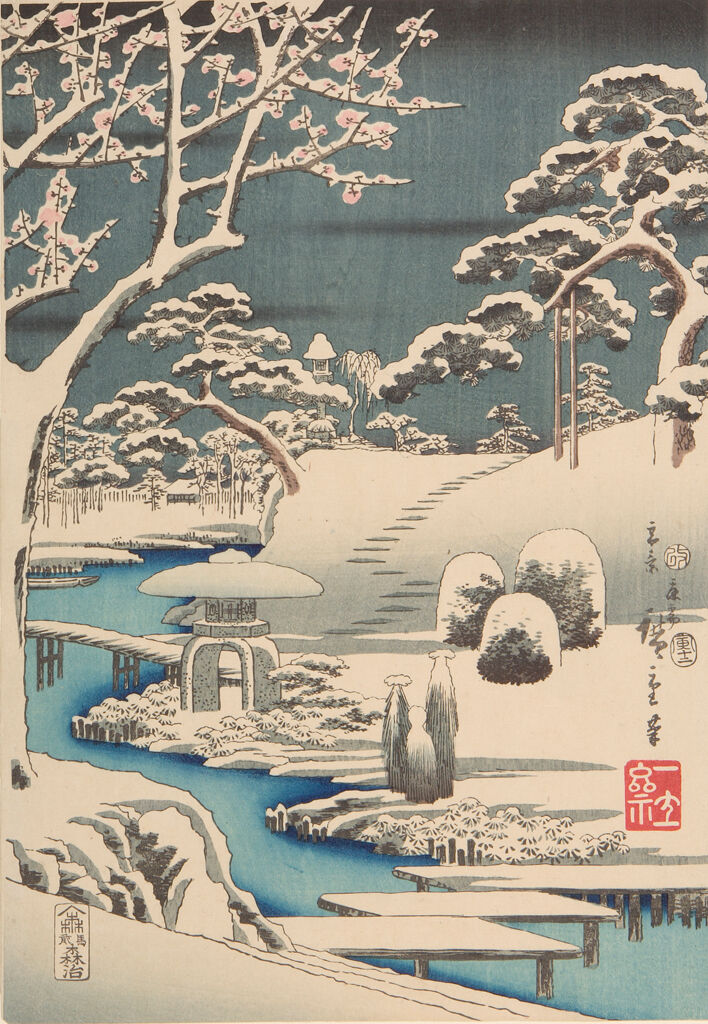 Eastern Genji: The Garden In Snow (Azuma Genji Yuki No Niwa)