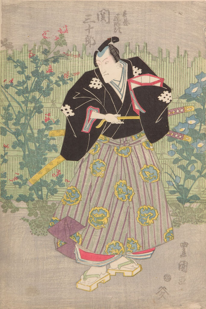 Actor Seki Sanjurō (One Of Three Kabuki Actors)