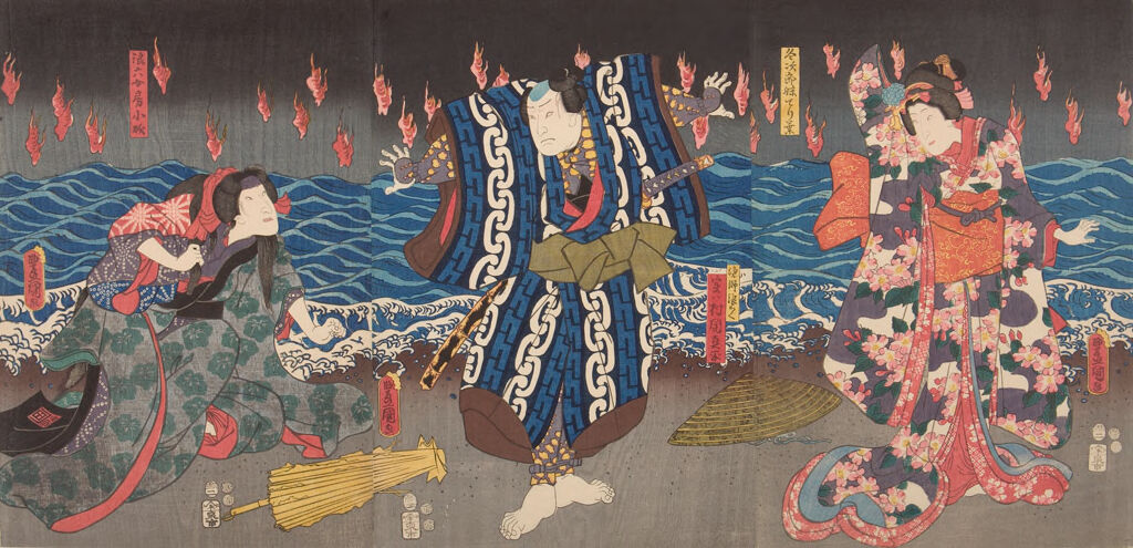 Triptych: Scene From Kabuki Theatre: Shower Of Flames