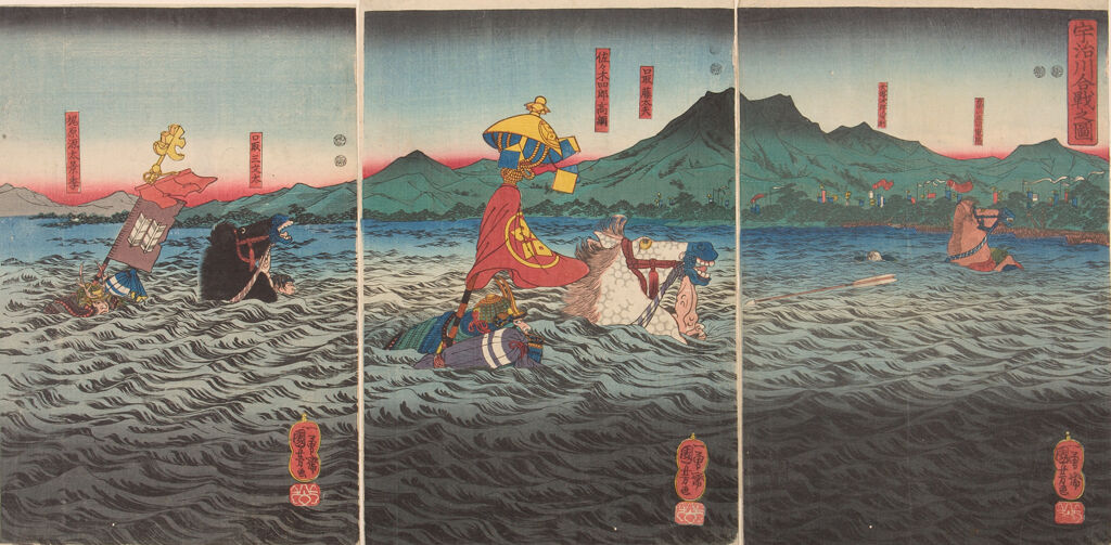 Triptych: Battle Of The Uji River (Ujigawa Kassen No Zu)