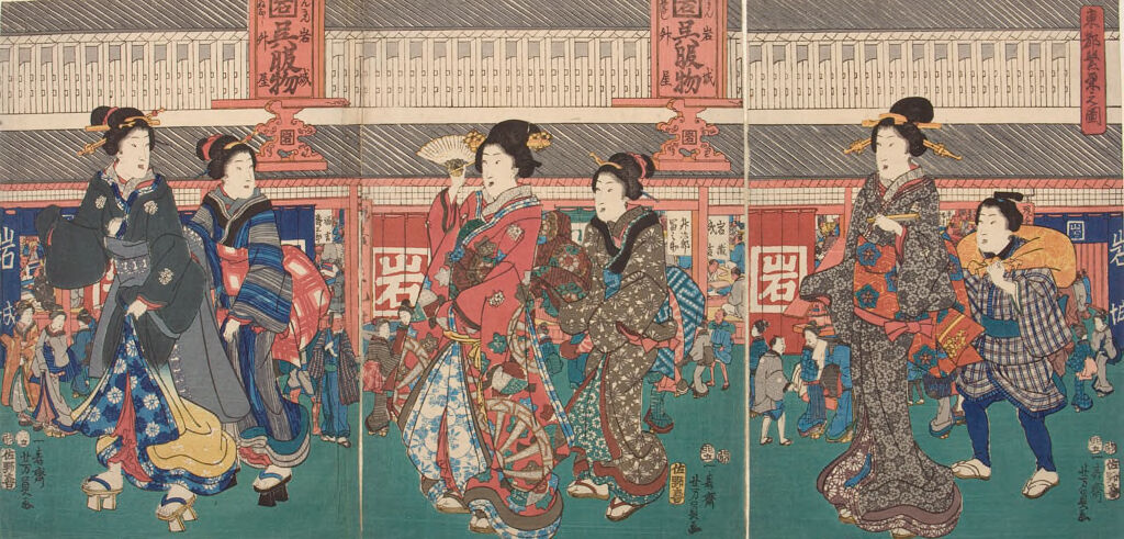 Triptych: Street Scene With Geisha And Courtesan (Totō Han'ei No Zu)