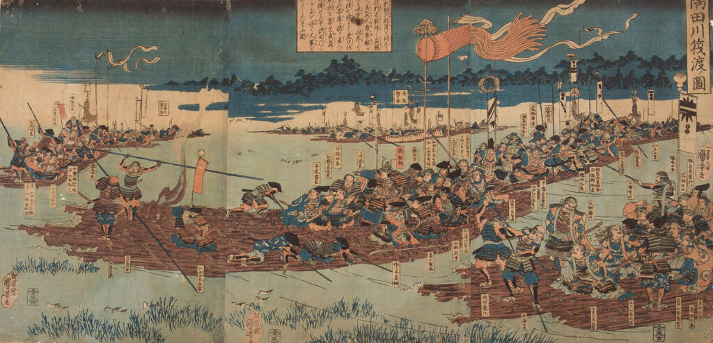 Triptych: Battle Crossing Of The Sumidagawa (Sumidagawa Ikada Watashi No Zu)