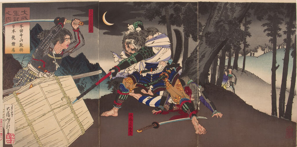 Triptych: Okuko Hikozaemon Protects The Tokugawa Shogun From The Spear Of Goro Matabei Mototsugu, From The Series 