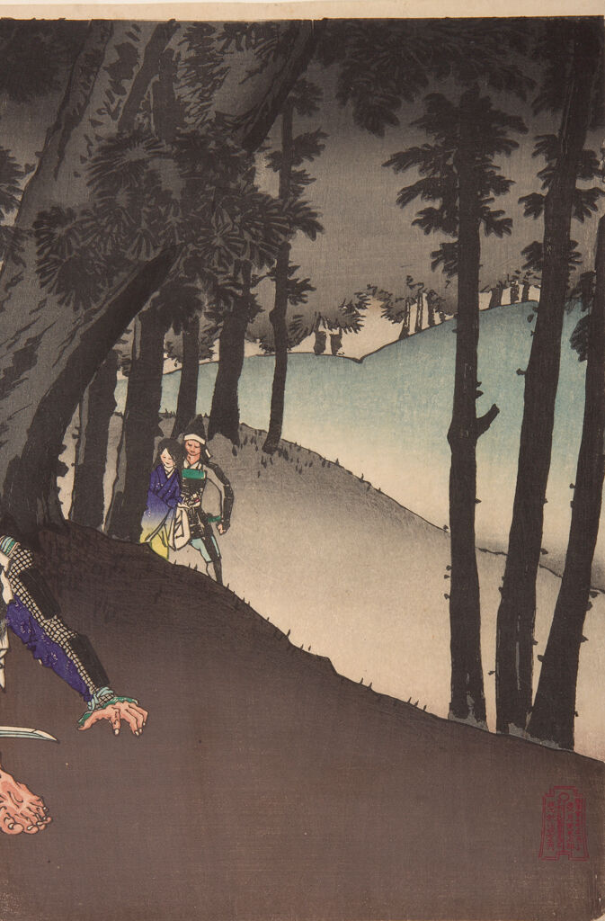 Okuko Hikozaemon Protects The Tokugawa Shogun From The Spear Of Goro Matabei Mototsugu, From The Series 