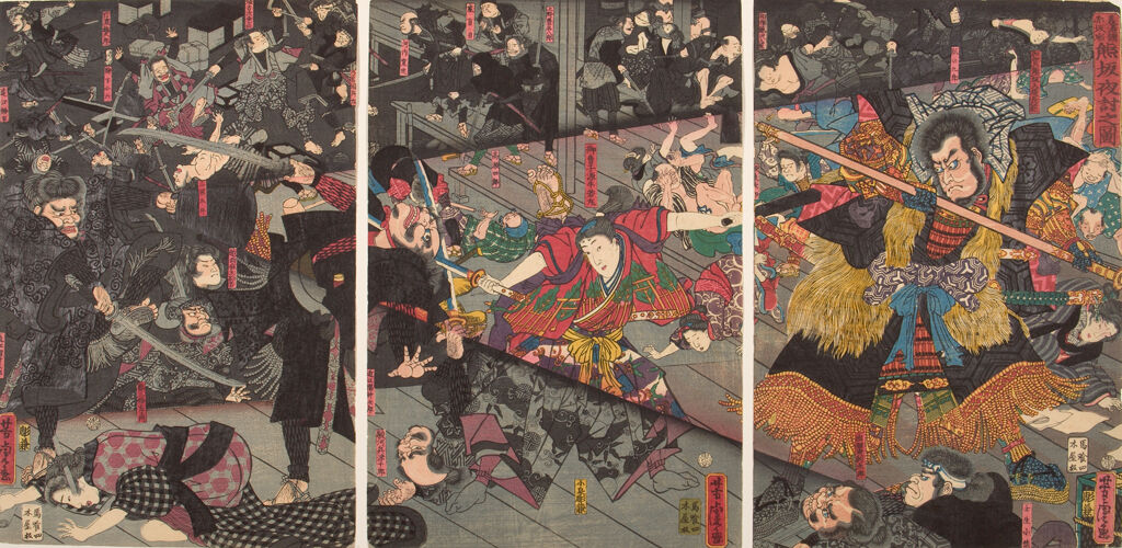 Triptych: Surprise Attack At Night At Kumasaka (Kumasaka Yau Chi No Zu)