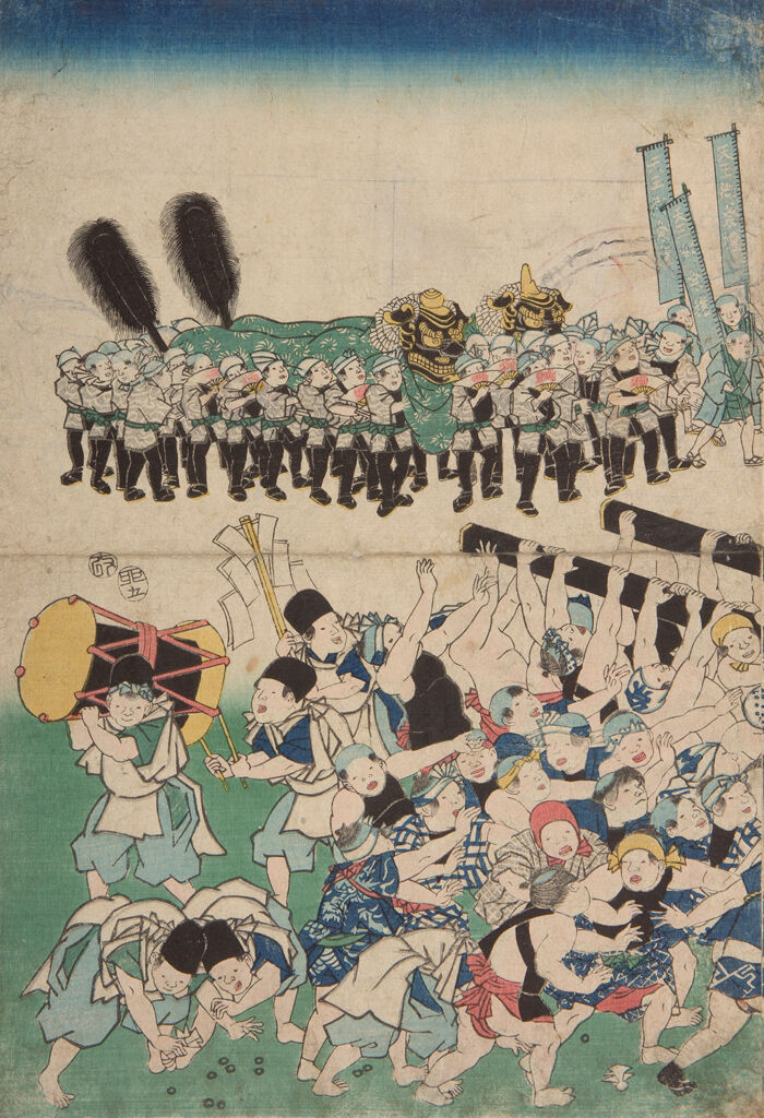 Left Sheet Of Triptych Children At Play: Tennō Festival (Kodomo Asobi Tennō Matsuri)