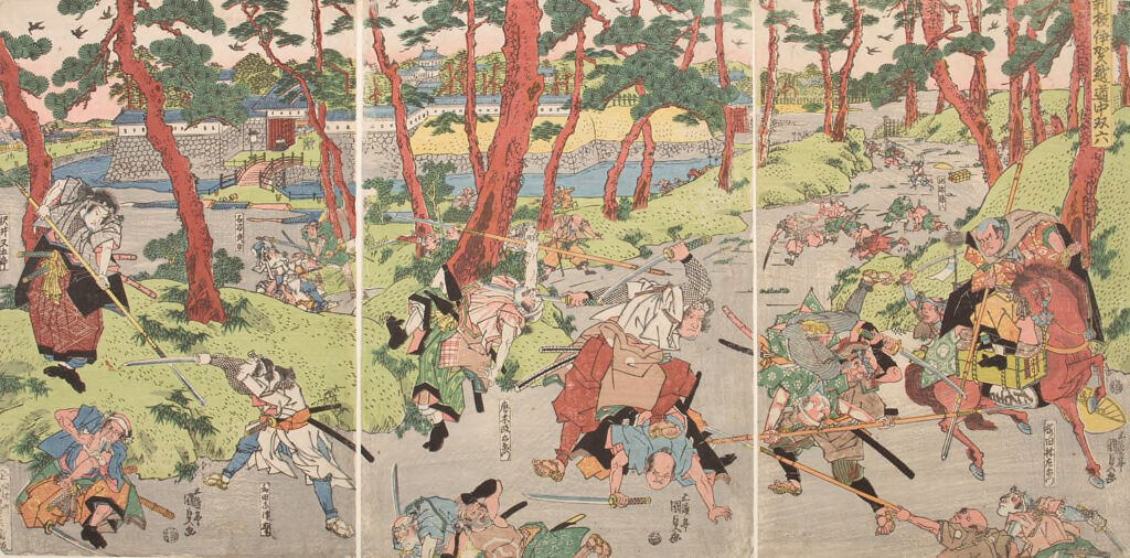 Triptych: Shimpan Iga Goe Dochū Sugoroku