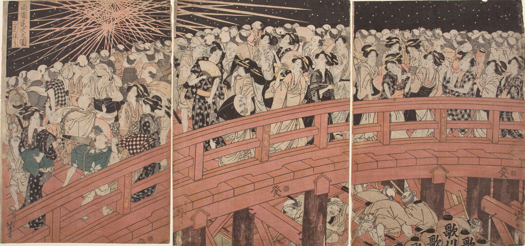 Triptych: Fireworks Over The Ryōgoku Bridge (Ryōgoku Hanabi No Zu)