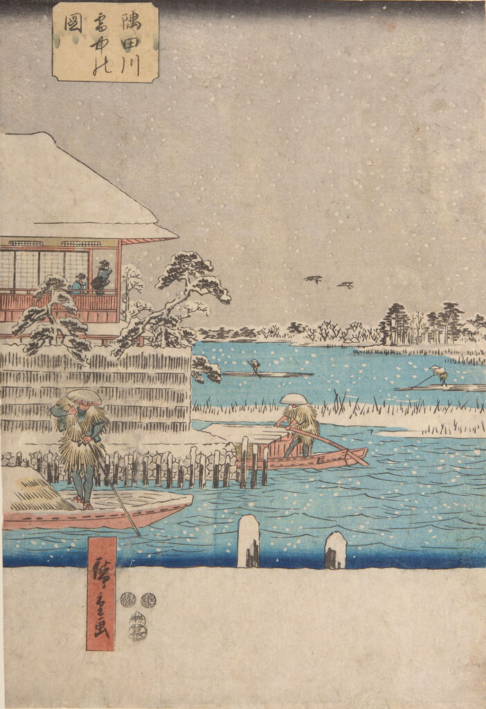 Famous Scenes Of Edo In The Four Seasons: Sumida River In Snow
