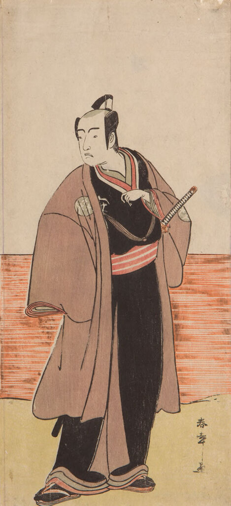 Actor ___ As ___ In The Play Hatsumombi Kuruwa Soga, Performed At The Nakamura Theater From The Second Month Of 1780