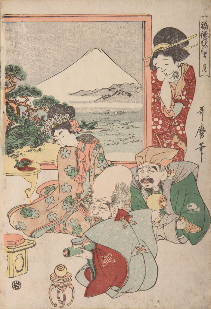 Seven Gods Of Good Fortune And Otafuku Celebrating New Year's From The Series Prosperous And Harmonious Month (Fukutoku Mutsumashi Tsuki)