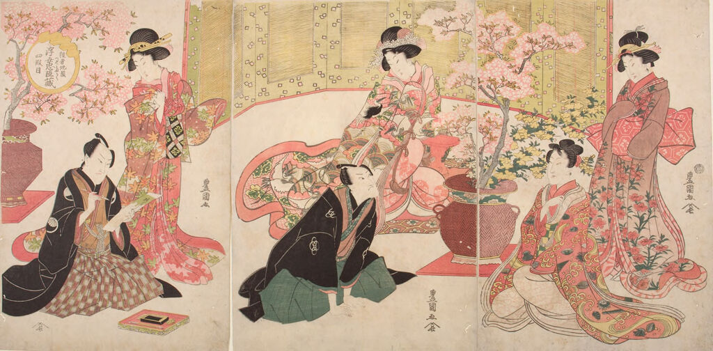 Triptych: Yakusha Jigao Mitate [?] [?] Chūshingura