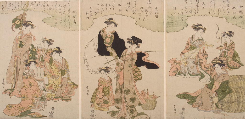 Triptych: Geisha As The Seven Gods Of Good Fortune (Shichifukujin)