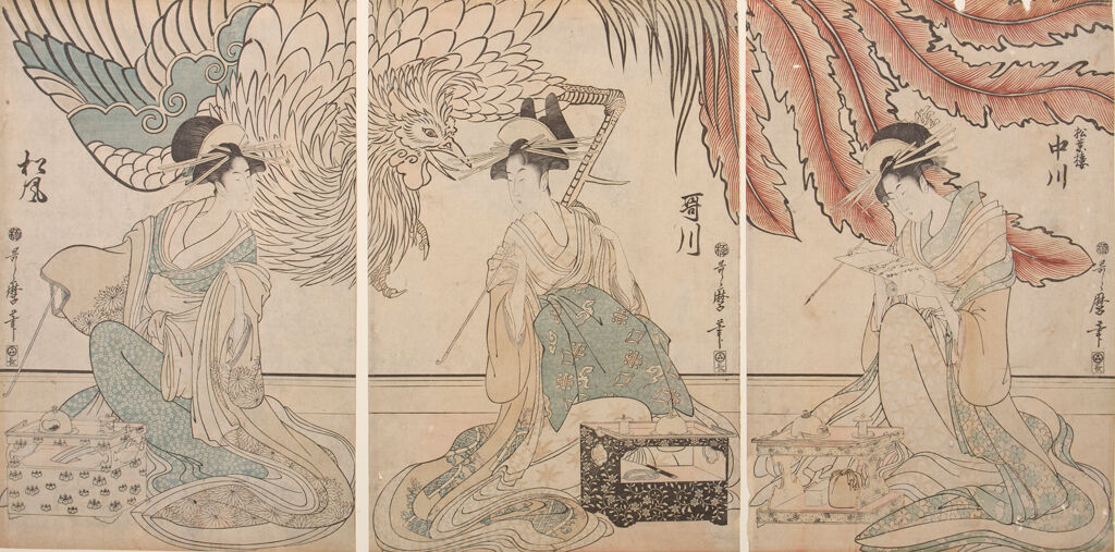 Courtesans Of The Matsubarō: Nakagawa, Utagawa, Matsukaze
