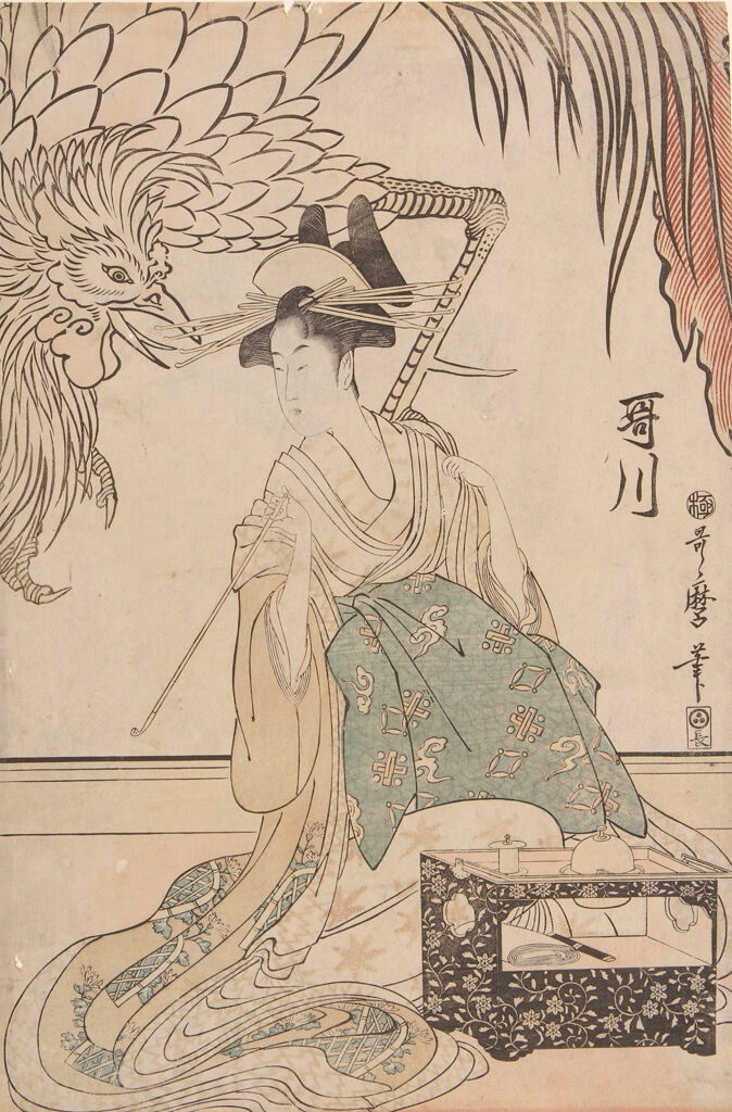 Courtesan Utagawa Of The Matsubaya (Matsubaya No Utagawa)
