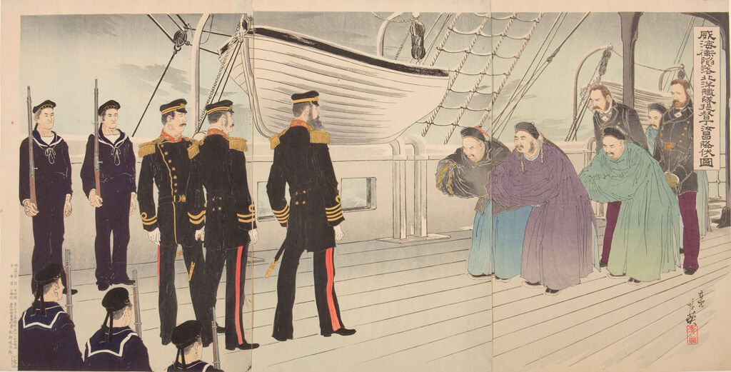 Triptych: Surrender Of Admiral Ding Ruchang Of The Northern (Chinese) Fleet At The Fall Of Weihaiwei (Ikaiei Kanraku Hokuyōkantai Teitoku Teijoshō Kofukuzu)