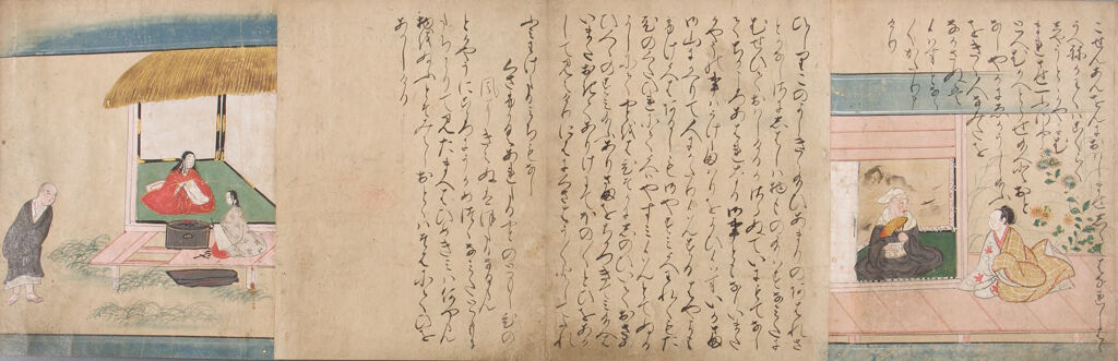 Story Of Tameyo (Tameyo Zōshi), Vol. 2