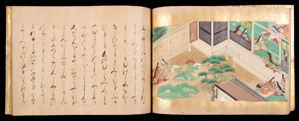 Illustrated Story Of Yuriwaka (Yuriwaka Daijin), 2Nd Of 3 Volumes
