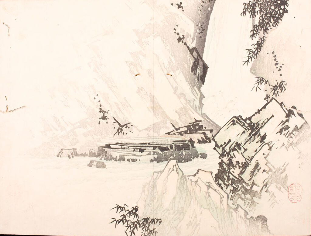 Fourth Of Four Books Reproducing Paintings By Gyokusen (Gyokusen Shūgachō)