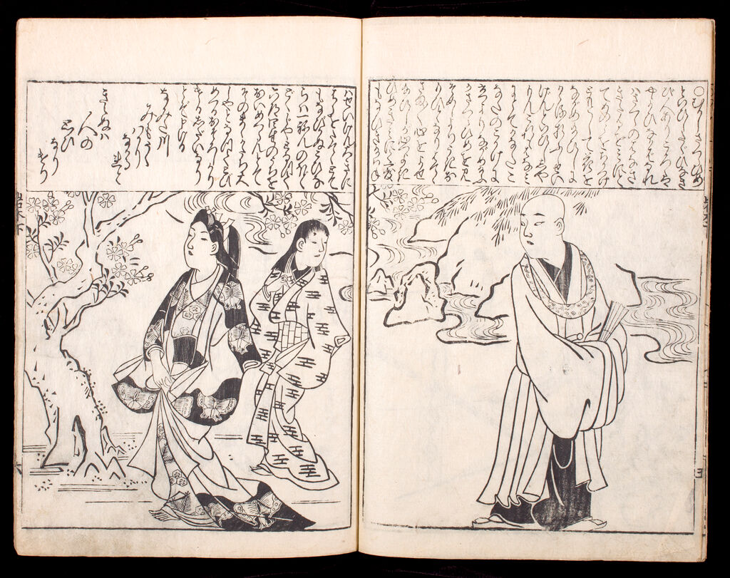 Illustrated Collection Of Old Tales (Iwaki E-Zukushi), Volume 3