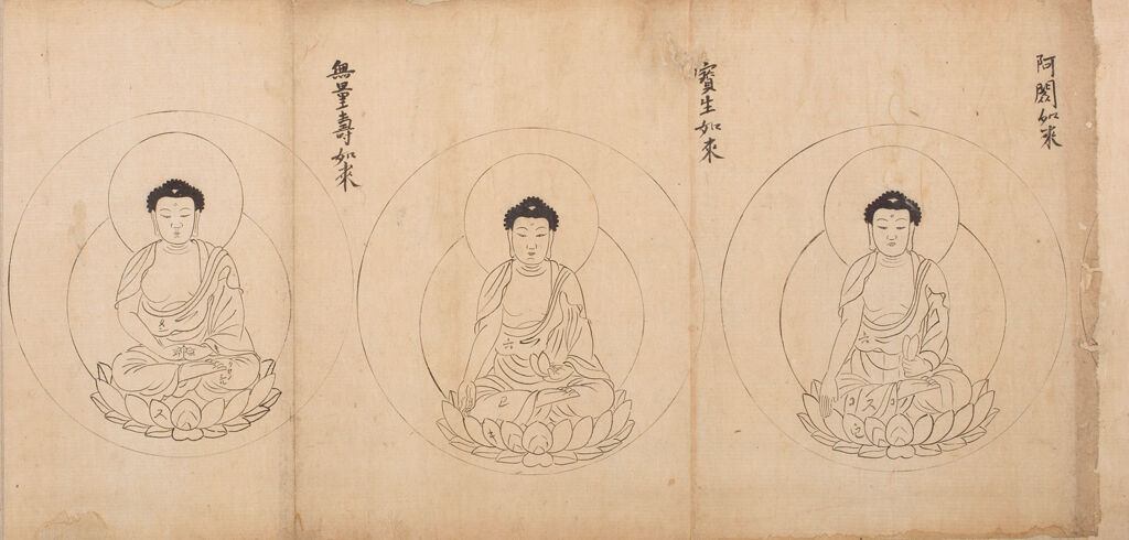 Album Of Iconographic Drawings Of The Esoteric Buddhist Pantheon (Shingon Sect)