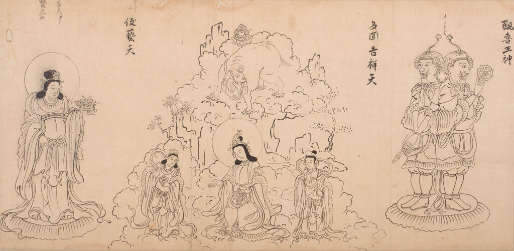 Album Of Iconographic Drawings Of The Esoteric Buddhist Pantheon (Shingon Sect)