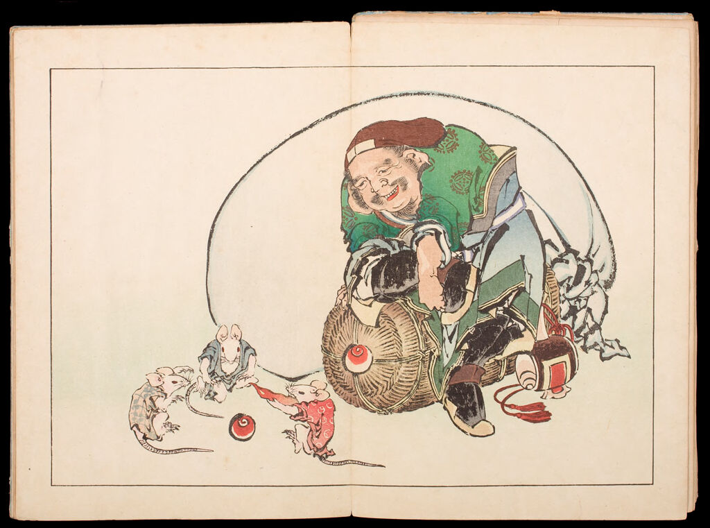 Works By Katsushika Hokusai (Katsushika Shinso Gafu), Vol. 1