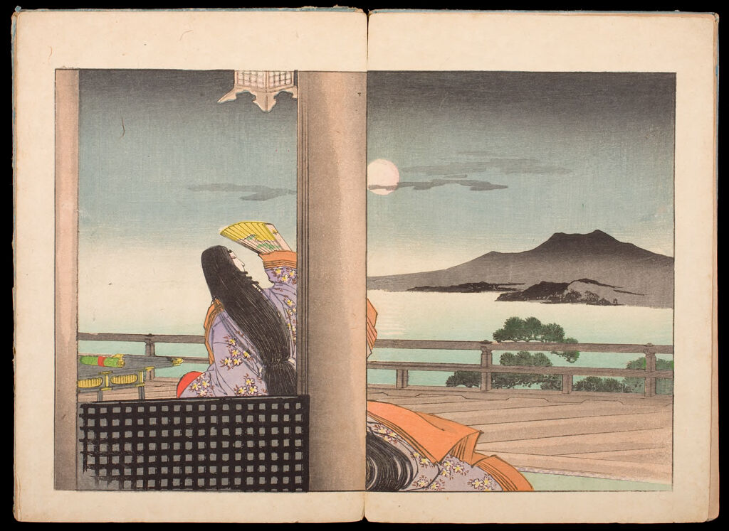 Works By Katsushika Hokusai (Katsushika Shinso Gafu), Vol. 2