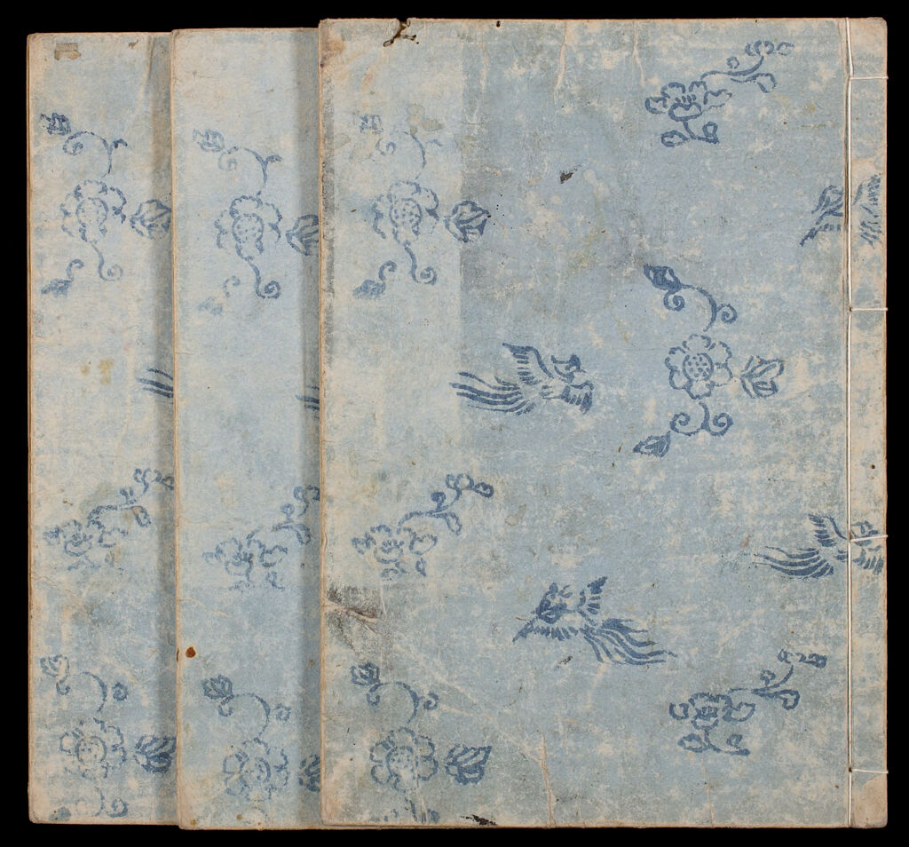 Kachō Shashin Zui (Album Of Birds And Flowers)