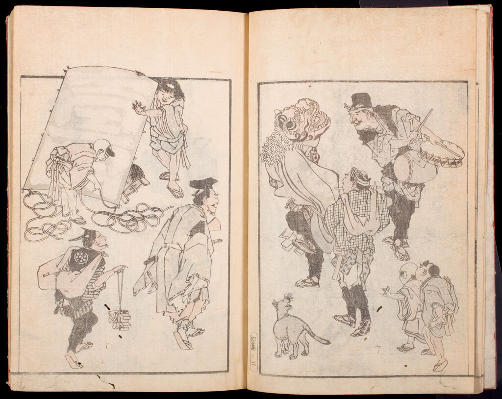 First Volume Of Hokusai's Sketches (Hokusai Gafu Shohen)
