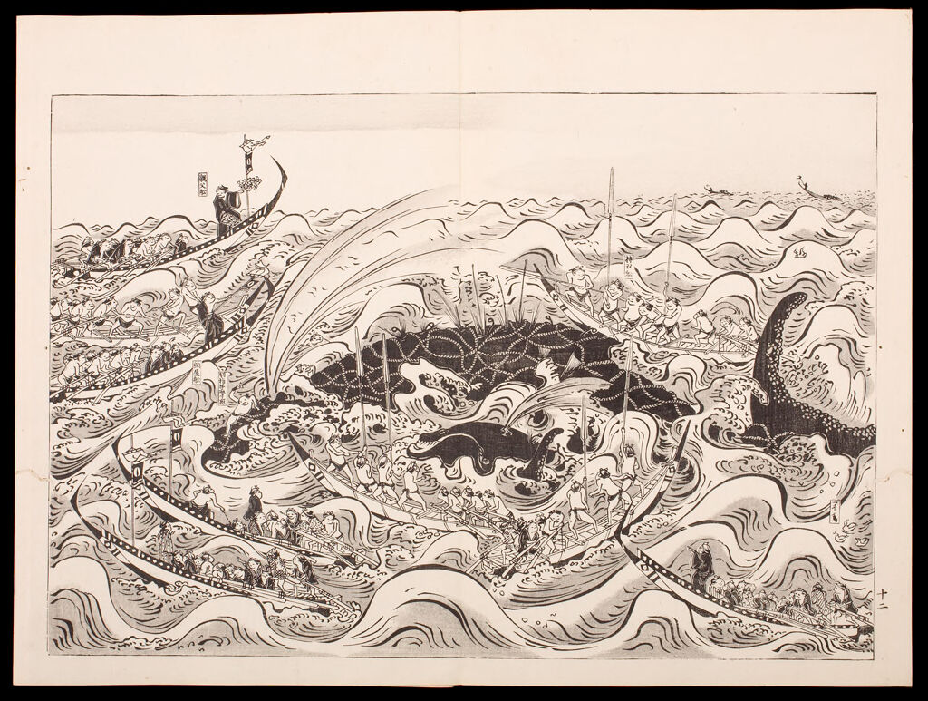 Illustrated Story Of Whaling (Isanatori Ekotoba) In 2 Volumes