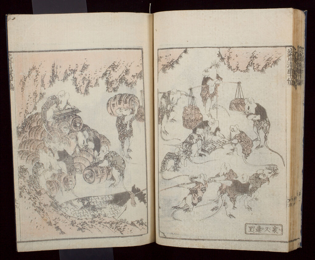 Hokusai Manga (Hokusai Sketchbooks), Vol. 10