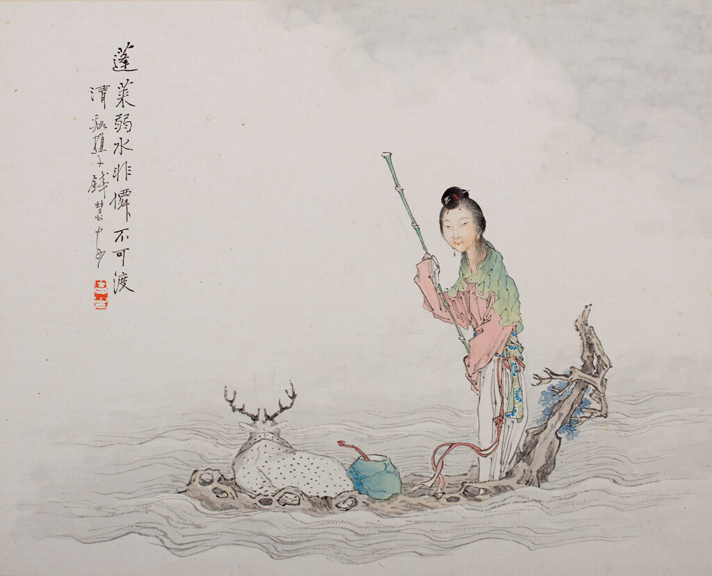 Woman And Deer On A Raft