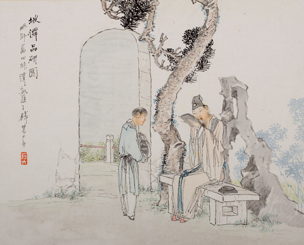 Su Shi (Su Dongpo) Admiring Ink Stones